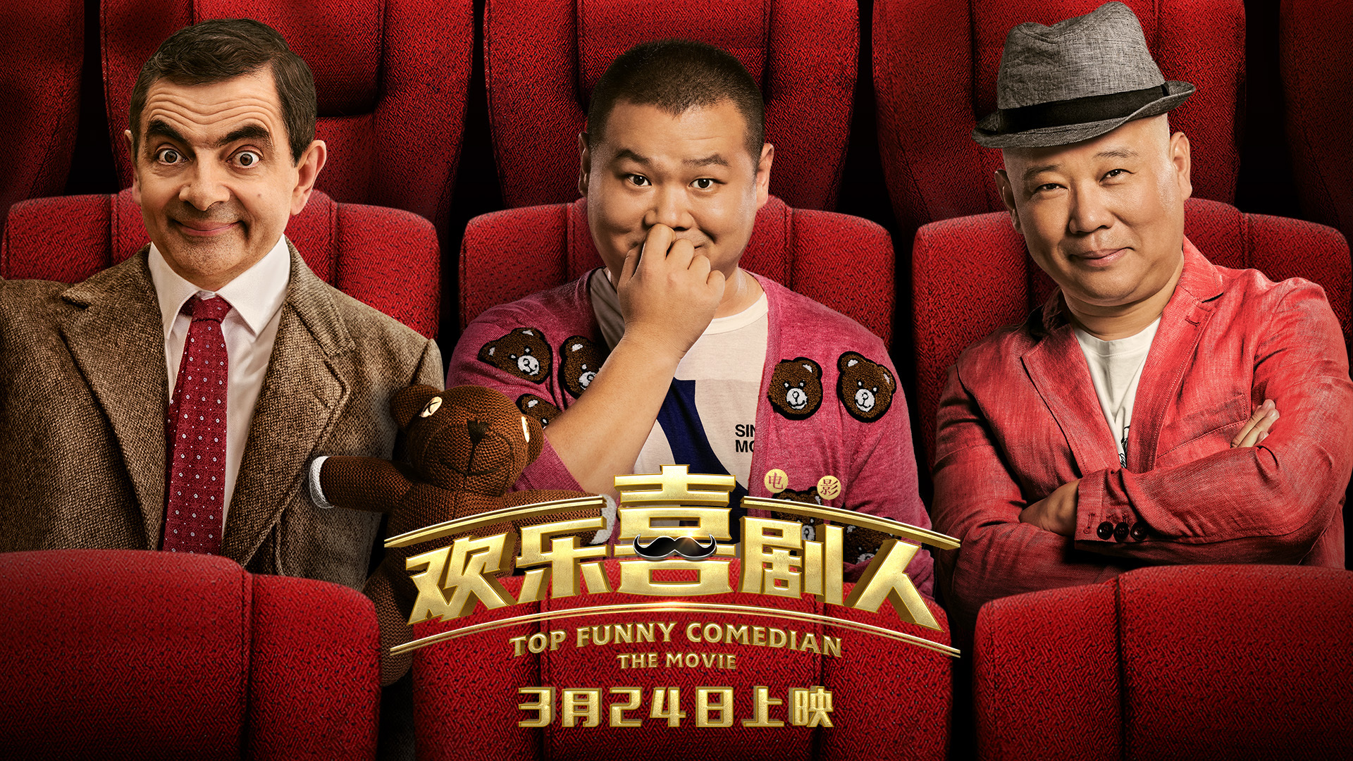 高密度庭审攻防