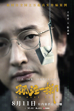 高分游戏实况的盘点解读都在聊什么？